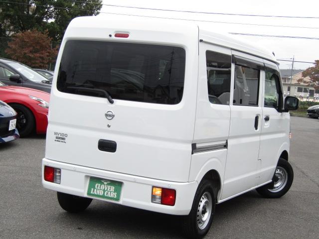 ＮＶ１００クリッパーバン ＤＸ　セーフティパッケージ　ＣＶＴ　衝突被害軽減システム　クリアランスソナー　レーンアシスト　ドライブレコーダー　両側スライドドア　キーレスエントリー　オートライト　ＥＳＣ　エアコン　運転席エアバッグ　助手席エアバッグ（33枚目）