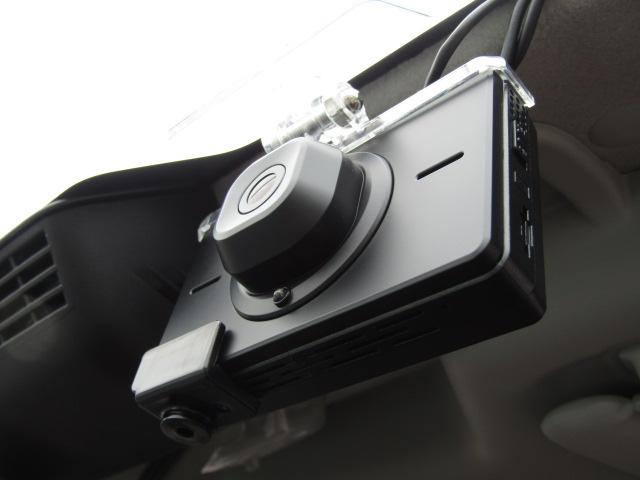 ＮＶ１００クリッパーバン ＤＸ　セーフティパッケージ　ＣＶＴ　衝突被害軽減システム　クリアランスソナー　レーンアシスト　ドライブレコーダー　両側スライドドア　キーレスエントリー　オートライト　ＥＳＣ　エアコン　運転席エアバッグ　助手席エアバッグ（64枚目）