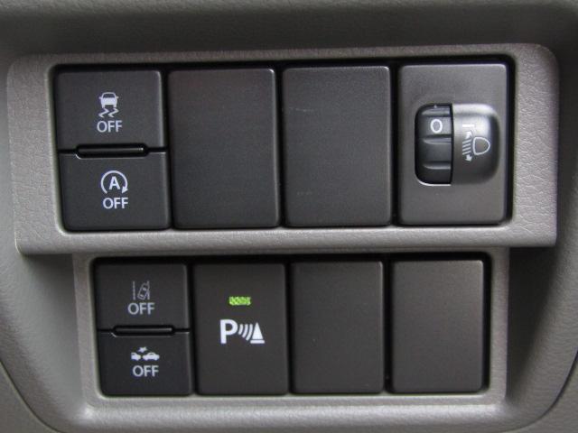 エブリイ ジョインターボ　ＣＶＴ　衝突被害軽減システム　クリアランスソナー　レーンアシスト　両側スライドドア　スマートキー　アイドリングストップ　電動格納ミラー　シートヒーター　ターボ　オートライト　ＬＥＤヘッドランプ（11枚目）