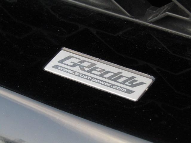 ８６ ＧＴ　パドルシフト　ＢＬＩＴＺ車高調　ＢＬＩＴＺサクションパイプ　社外エアロ　ＳＯＮＡＲテールランプ　カーボンリアスポイラー　ナビ・フルセグ　バックカメラ　ＤＶＤ　音楽サーバー　ＥＴＣ　ＨＩＤ（38枚目）