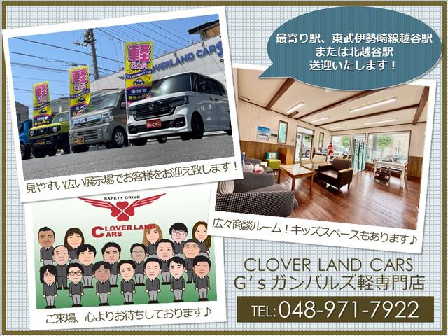 ジムニー ＸＣ　４ＷＤ　ＥＴＣ　バックカメラ　ナビ　ＴＶ　オートクルーズコントロール　レーンアシスト　衝突被害軽減システム　オートライト　ＬＥＤヘッドランプ　ヘッドライトウォッシャー　スマートキー　電動格納ミラー（62枚目）