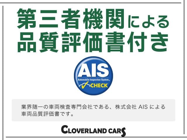 ジムニー ＸＣ　４ＷＤ　ＥＴＣ　バックカメラ　ナビ　ＴＶ　オートクルーズコントロール　レーンアシスト　衝突被害軽減システム　オートライト　ＬＥＤヘッドランプ　ヘッドライトウォッシャー　スマートキー　電動格納ミラー（68枚目）