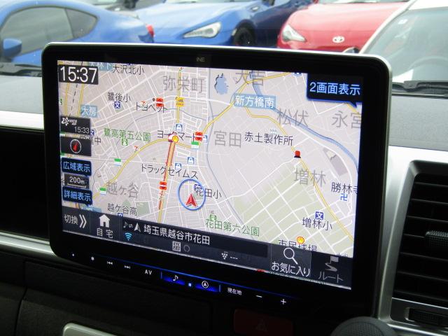 ハイエースワゴン GL 4WD ドライブレコーダー ETC 全周囲カメラ ナビ レーンアシスト 衝突被害軽減システム 電動スライドドア オートマチックハイビーム オートライト スマートキー 電動格納ミラー ターボ(4枚目)