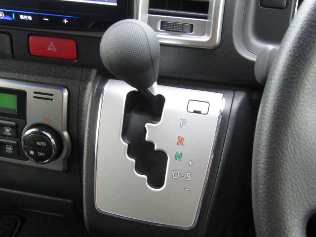 ハイエースワゴン GL 4WD ドライブレコーダー ETC 全周囲カメラ ナビ レーンアシスト 衝突被害軽減システム 電動スライドドア オートマチックハイビーム オートライト スマートキー 電動格納ミラー ターボ(7枚目)