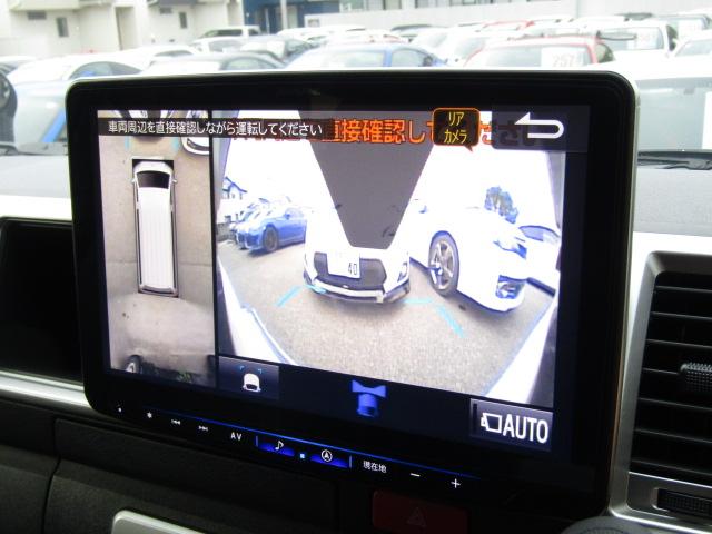 ハイエースワゴン GL 4WD ドライブレコーダー ETC 全周囲カメラ ナビ レーンアシスト 衝突被害軽減システム 電動スライドドア オートマチックハイビーム オートライト スマートキー 電動格納ミラー ターボ(47枚目)