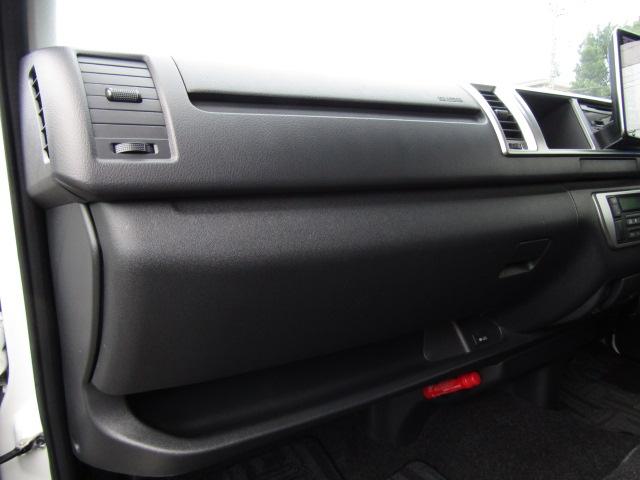 ハイエースワゴン GL 4WD ドライブレコーダー ETC 全周囲カメラ ナビ レーンアシスト 衝突被害軽減システム 電動スライドドア オートマチックハイビーム オートライト スマートキー 電動格納ミラー ターボ(61枚目)