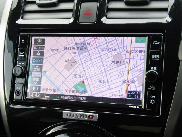 マーチ ニスモ ETC バックカメラ ナビ アルミホイール オートライト スマートキー アイドリングストップ 電動格納ミラー CVT 盗難防止システム 衝突安全ボディ ABS ESC ミュージックプレイヤー接続可(7枚目)