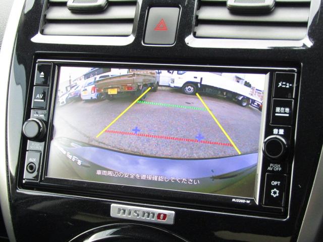 マーチ ニスモ ETC バックカメラ ナビ アルミホイール オートライト スマートキー アイドリングストップ 電動格納ミラー CVT 盗難防止システム 衝突安全ボディ ABS ESC ミュージックプレイヤー接続可(8枚目)
