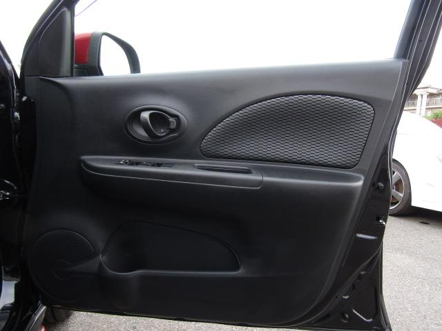 マーチ ニスモ ETC バックカメラ ナビ アルミホイール オートライト スマートキー アイドリングストップ 電動格納ミラー CVT 盗難防止システム 衝突安全ボディ ABS ESC ミュージックプレイヤー接続可(39枚目)