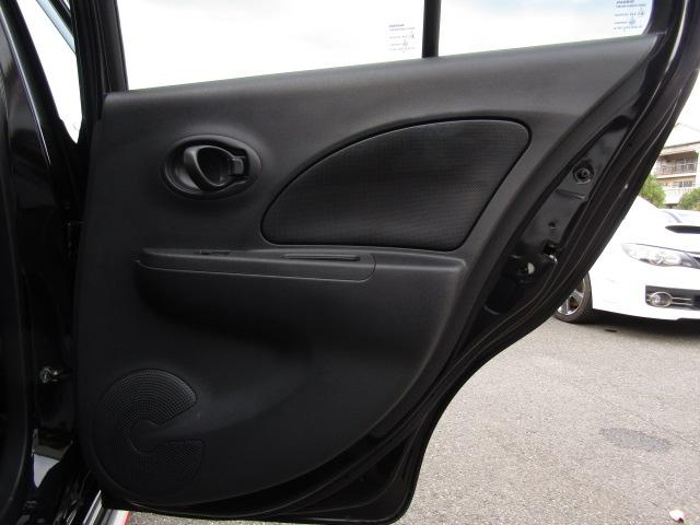 マーチ ニスモ ETC バックカメラ ナビ アルミホイール オートライト スマートキー アイドリングストップ 電動格納ミラー CVT 盗難防止システム 衝突安全ボディ ABS ESC ミュージックプレイヤー接続可(40枚目)