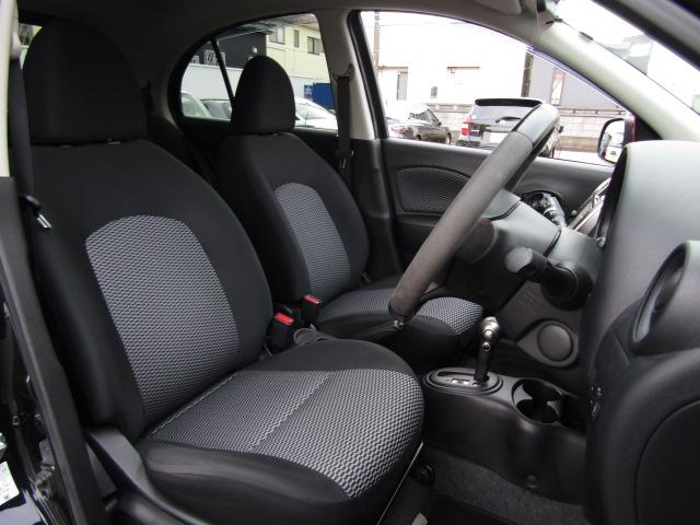 マーチ ニスモ ETC バックカメラ ナビ アルミホイール オートライト スマートキー アイドリングストップ 電動格納ミラー CVT 盗難防止システム 衝突安全ボディ ABS ESC ミュージックプレイヤー接続可(42枚目)