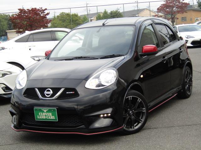 マーチ ニスモ ETC バックカメラ ナビ アルミホイール オートライト スマートキー アイドリングストップ 電動格納ミラー CVT 盗難防止システム 衝突安全ボディ ABS ESC ミュージックプレイヤー接続可(54枚目)