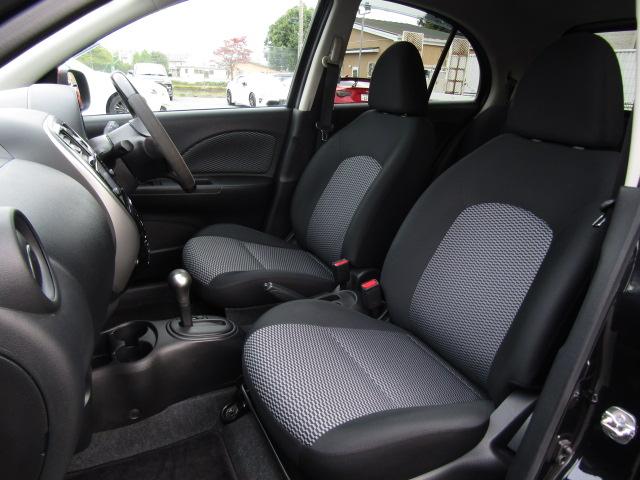 マーチ ニスモ ETC バックカメラ ナビ アルミホイール オートライト スマートキー アイドリングストップ 電動格納ミラー CVT 盗難防止システム 衝突安全ボディ ABS ESC ミュージックプレイヤー接続可(70枚目)