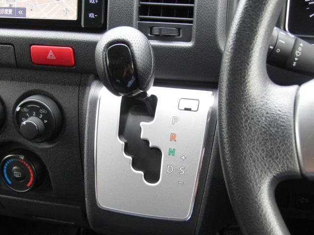 TOYOTA HIACE VAN LONG DX GL PACKAGE