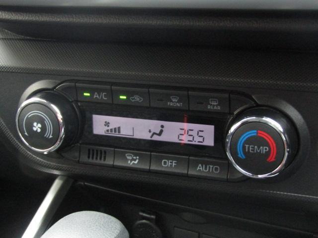 ライズ G ドライブレコーダー バックカメラ クリアランスソナー 衝突被害軽減システム ナビ オートライト LEDヘッドランプ アルミホイール スマートキー アイドリングストップ 電動格納ミラー CVT(7枚目)