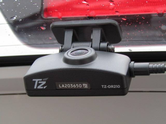 ライズ G ドライブレコーダー バックカメラ クリアランスソナー 衝突被害軽減システム ナビ オートライト LEDヘッドランプ アルミホイール スマートキー アイドリングストップ 電動格納ミラー CVT(8枚目)