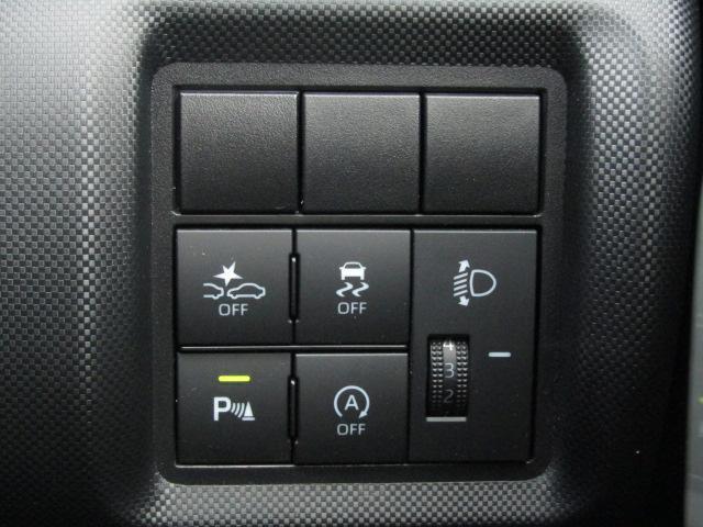 ライズ G ドライブレコーダー バックカメラ クリアランスソナー 衝突被害軽減システム ナビ オートライト LEDヘッドランプ アルミホイール スマートキー アイドリングストップ 電動格納ミラー CVT(9枚目)