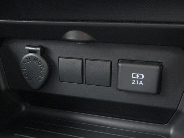 ライズ G ドライブレコーダー バックカメラ クリアランスソナー 衝突被害軽減システム ナビ オートライト LEDヘッドランプ アルミホイール スマートキー アイドリングストップ 電動格納ミラー CVT(29枚目)