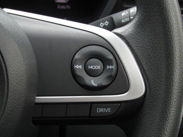 ライズ G ドライブレコーダー バックカメラ クリアランスソナー 衝突被害軽減システム ナビ オートライト LEDヘッドランプ アルミホイール スマートキー アイドリングストップ 電動格納ミラー CVT(30枚目)