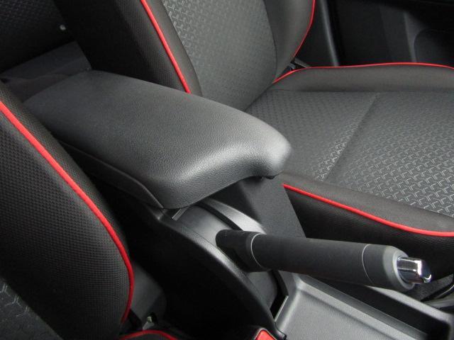 ライズ G ドライブレコーダー バックカメラ クリアランスソナー 衝突被害軽減システム ナビ オートライト LEDヘッドランプ アルミホイール スマートキー アイドリングストップ 電動格納ミラー CVT(32枚目)