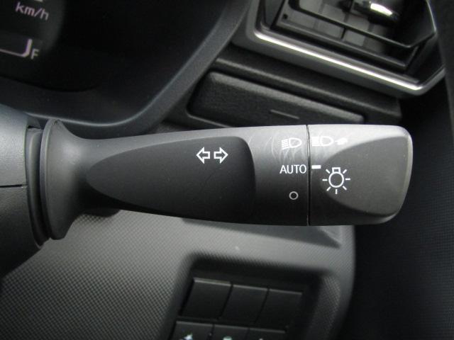 ライズ G ドライブレコーダー バックカメラ クリアランスソナー 衝突被害軽減システム ナビ オートライト LEDヘッドランプ アルミホイール スマートキー アイドリングストップ 電動格納ミラー CVT(34枚目)