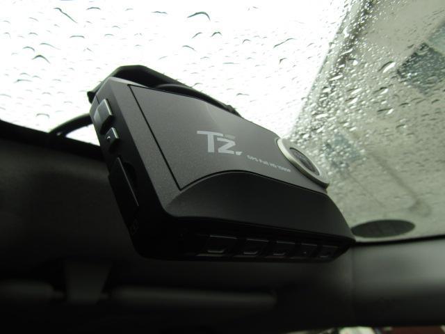 ライズ G ドライブレコーダー バックカメラ クリアランスソナー 衝突被害軽減システム ナビ オートライト LEDヘッドランプ アルミホイール スマートキー アイドリングストップ 電動格納ミラー CVT(36枚目)