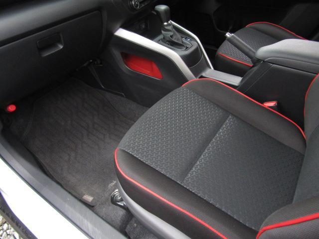 ライズ G ドライブレコーダー バックカメラ クリアランスソナー 衝突被害軽減システム ナビ オートライト LEDヘッドランプ アルミホイール スマートキー アイドリングストップ 電動格納ミラー CVT(41枚目)