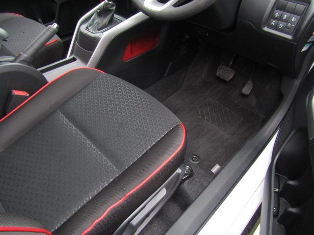 ライズ G ドライブレコーダー バックカメラ クリアランスソナー 衝突被害軽減システム ナビ オートライト LEDヘッドランプ アルミホイール スマートキー アイドリングストップ 電動格納ミラー CVT(42枚目)