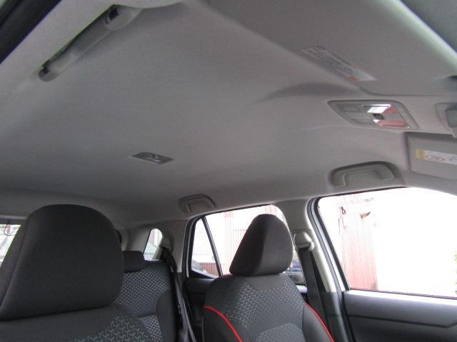 ライズ G ドライブレコーダー バックカメラ クリアランスソナー 衝突被害軽減システム ナビ オートライト LEDヘッドランプ アルミホイール スマートキー アイドリングストップ 電動格納ミラー CVT(47枚目)