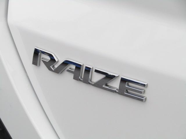 ライズ G ドライブレコーダー バックカメラ クリアランスソナー 衝突被害軽減システム ナビ オートライト LEDヘッドランプ アルミホイール スマートキー アイドリングストップ 電動格納ミラー CVT(64枚目)