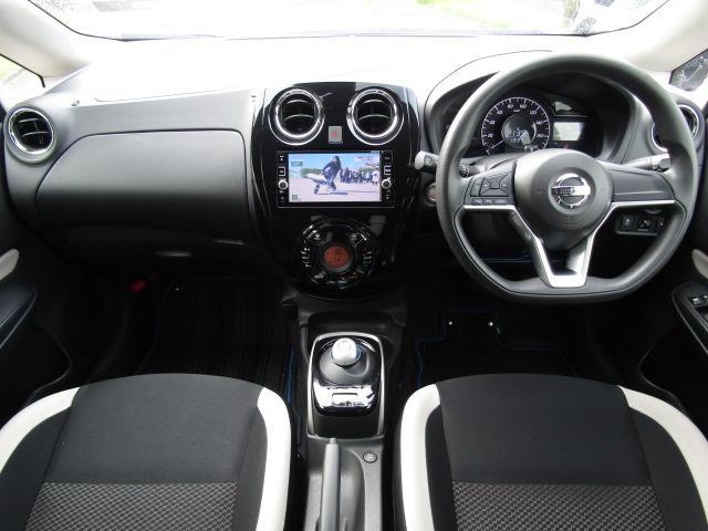 ノート e-パワー X 全周囲カメラ ナビ TV クリアランスソナー レーンアシスト 衝突被害軽減システム アルミホイール オートライト スマートキー アイドリングストップ 電動格納ミラー CVT 盗難防止システム(4枚目)