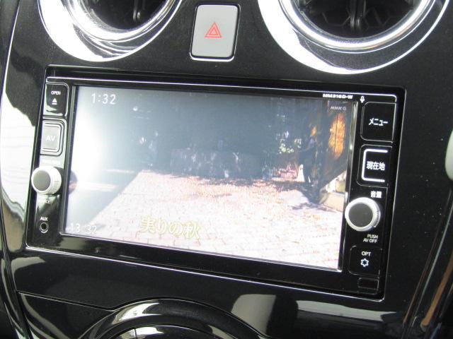 ノート e-パワー X 全周囲カメラ ナビ TV クリアランスソナー レーンアシスト 衝突被害軽減システム アルミホイール オートライト スマートキー アイドリングストップ 電動格納ミラー CVT 盗難防止システム(7枚目)