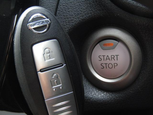 ノート e-パワー X 全周囲カメラ ナビ TV クリアランスソナー レーンアシスト 衝突被害軽減システム アルミホイール オートライト スマートキー アイドリングストップ 電動格納ミラー CVT 盗難防止システム(12枚目)