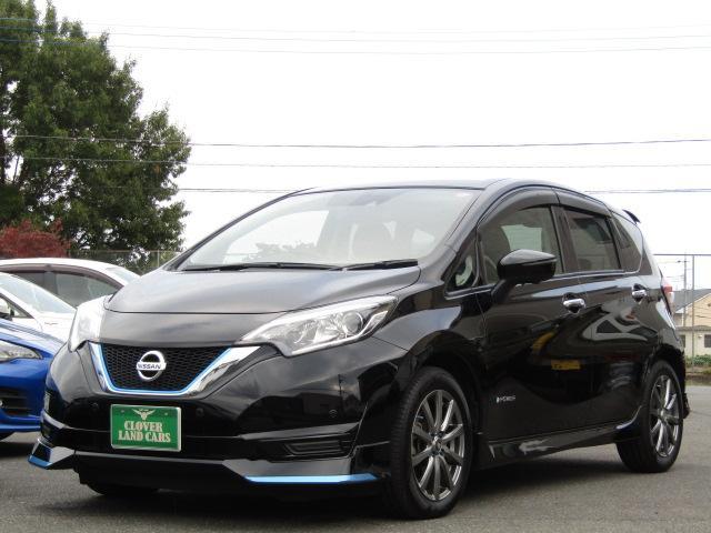 ノート e-パワー X 全周囲カメラ ナビ TV クリアランスソナー レーンアシスト 衝突被害軽減システム アルミホイール オートライト スマートキー アイドリングストップ 電動格納ミラー CVT 盗難防止システム(14枚目)