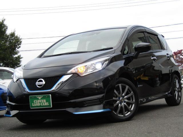 ノート e-パワー X 全周囲カメラ ナビ TV クリアランスソナー レーンアシスト 衝突被害軽減システム アルミホイール オートライト スマートキー アイドリングストップ 電動格納ミラー CVT 盗難防止システム(27枚目)