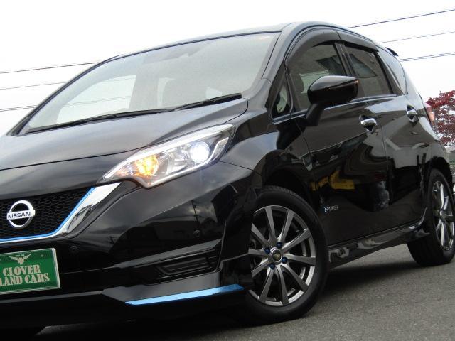 ノート e-パワー X 全周囲カメラ ナビ TV クリアランスソナー レーンアシスト 衝突被害軽減システム アルミホイール オートライト スマートキー アイドリングストップ 電動格納ミラー CVT 盗難防止システム(28枚目)