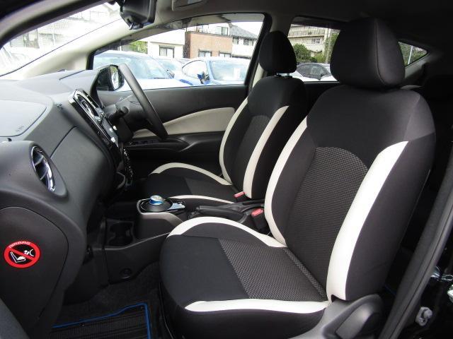 ノート e-パワー X 全周囲カメラ ナビ TV クリアランスソナー レーンアシスト 衝突被害軽減システム アルミホイール オートライト スマートキー アイドリングストップ 電動格納ミラー CVT 盗難防止システム(37枚目)