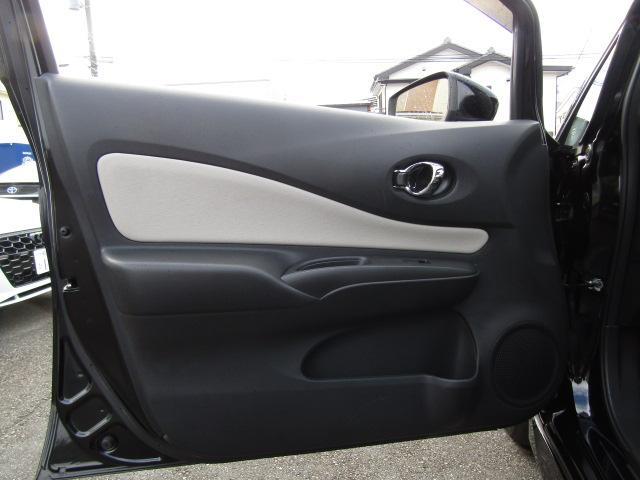 ノート e-パワー X 全周囲カメラ ナビ TV クリアランスソナー レーンアシスト 衝突被害軽減システム アルミホイール オートライト スマートキー アイドリングストップ 電動格納ミラー CVT 盗難防止システム(44枚目)