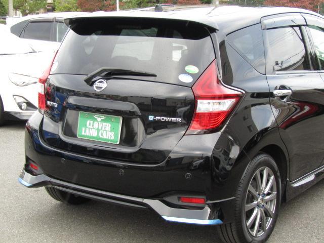 ノート e-パワー X 全周囲カメラ ナビ TV クリアランスソナー レーンアシスト 衝突被害軽減システム アルミホイール オートライト スマートキー アイドリングストップ 電動格納ミラー CVT 盗難防止システム(71枚目)