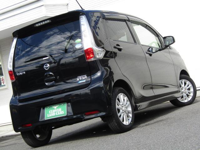 デイズ Ｘ　Ｖセレクション＋セーフティＩＩ　ドライブレコーダー　衝突被害軽減システム　スマートキー　アイドリングストップ　ＣＶＴ　盗難防止システム　ＡＢＳ　ＥＳＣ　アルミホイール　衝突安全ボディ　エアコン　パワーステアリング　パワーウィンドウ（4枚目）