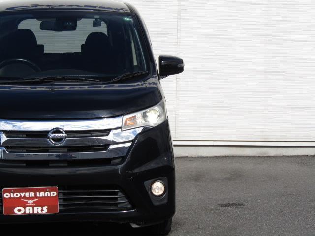 デイズ Ｘ　Ｖセレクション＋セーフティＩＩ　ドライブレコーダー　衝突被害軽減システム　スマートキー　アイドリングストップ　ＣＶＴ　盗難防止システム　ＡＢＳ　ＥＳＣ　アルミホイール　衝突安全ボディ　エアコン　パワーステアリング　パワーウィンドウ（8枚目）