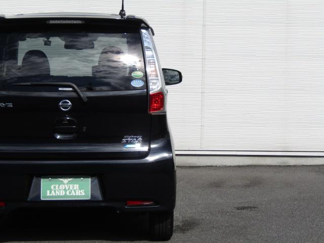 デイズ Ｘ　Ｖセレクション＋セーフティＩＩ　ドライブレコーダー　衝突被害軽減システム　スマートキー　アイドリングストップ　ＣＶＴ　盗難防止システム　ＡＢＳ　ＥＳＣ　アルミホイール　衝突安全ボディ　エアコン　パワーステアリング　パワーウィンドウ（10枚目）