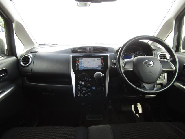 デイズ Ｘ　Ｖセレクション＋セーフティＩＩ　ドライブレコーダー　衝突被害軽減システム　スマートキー　アイドリングストップ　ＣＶＴ　盗難防止システム　ＡＢＳ　ＥＳＣ　アルミホイール　衝突安全ボディ　エアコン　パワーステアリング　パワーウィンドウ（13枚目）