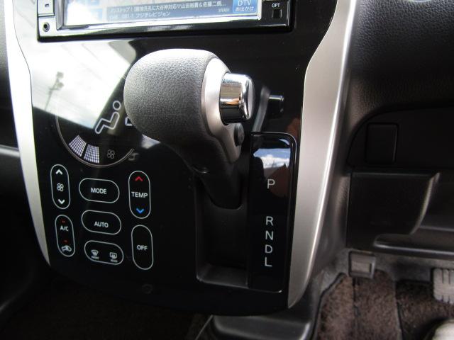 デイズ Ｘ　Ｖセレクション＋セーフティＩＩ　ドライブレコーダー　衝突被害軽減システム　スマートキー　アイドリングストップ　ＣＶＴ　盗難防止システム　ＡＢＳ　ＥＳＣ　アルミホイール　衝突安全ボディ　エアコン　パワーステアリング　パワーウィンドウ（15枚目）