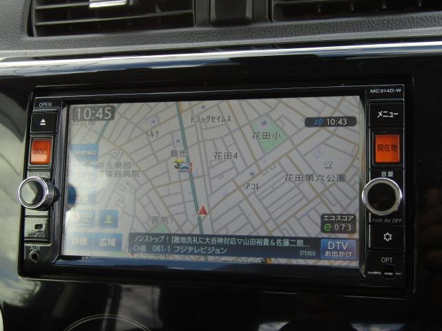 デイズ Ｘ　Ｖセレクション＋セーフティＩＩ　ドライブレコーダー　衝突被害軽減システム　スマートキー　アイドリングストップ　ＣＶＴ　盗難防止システム　ＡＢＳ　ＥＳＣ　アルミホイール　衝突安全ボディ　エアコン　パワーステアリング　パワーウィンドウ（16枚目）