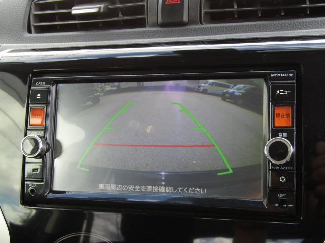 デイズ Ｘ　Ｖセレクション＋セーフティＩＩ　ドライブレコーダー　衝突被害軽減システム　スマートキー　アイドリングストップ　ＣＶＴ　盗難防止システム　ＡＢＳ　ＥＳＣ　アルミホイール　衝突安全ボディ　エアコン　パワーステアリング　パワーウィンドウ（17枚目）