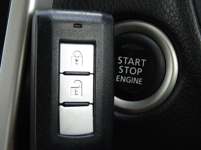 デイズ Ｘ　Ｖセレクション＋セーフティＩＩ　ドライブレコーダー　衝突被害軽減システム　スマートキー　アイドリングストップ　ＣＶＴ　盗難防止システム　ＡＢＳ　ＥＳＣ　アルミホイール　衝突安全ボディ　エアコン　パワーステアリング　パワーウィンドウ（18枚目）