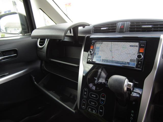 デイズ Ｘ　Ｖセレクション＋セーフティＩＩ　ドライブレコーダー　衝突被害軽減システム　スマートキー　アイドリングストップ　ＣＶＴ　盗難防止システム　ＡＢＳ　ＥＳＣ　アルミホイール　衝突安全ボディ　エアコン　パワーステアリング　パワーウィンドウ（19枚目）