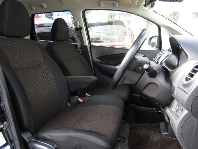 デイズ Ｘ　Ｖセレクション＋セーフティＩＩ　ドライブレコーダー　衝突被害軽減システム　スマートキー　アイドリングストップ　ＣＶＴ　盗難防止システム　ＡＢＳ　ＥＳＣ　アルミホイール　衝突安全ボディ　エアコン　パワーステアリング　パワーウィンドウ（20枚目）