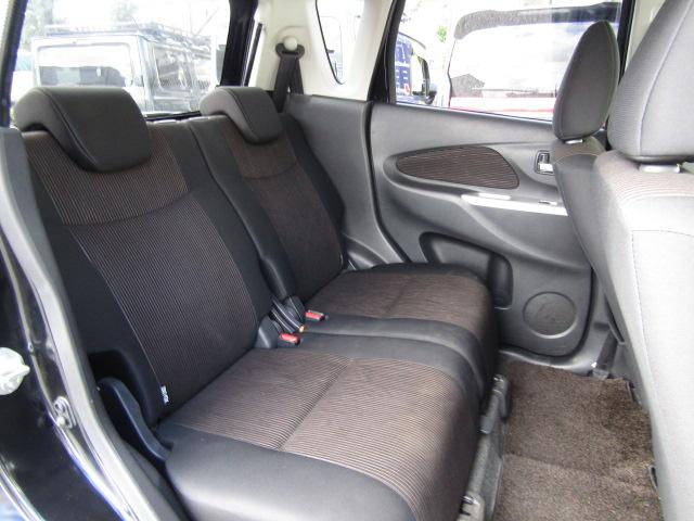 デイズ Ｘ　Ｖセレクション＋セーフティＩＩ　ドライブレコーダー　衝突被害軽減システム　スマートキー　アイドリングストップ　ＣＶＴ　盗難防止システム　ＡＢＳ　ＥＳＣ　アルミホイール　衝突安全ボディ　エアコン　パワーステアリング　パワーウィンドウ（21枚目）